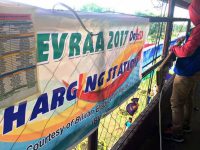 BILECO supports Eastern Visayas athletic meet