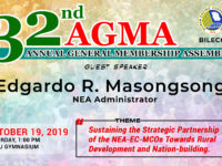 32nd Annual General Membership Assembly